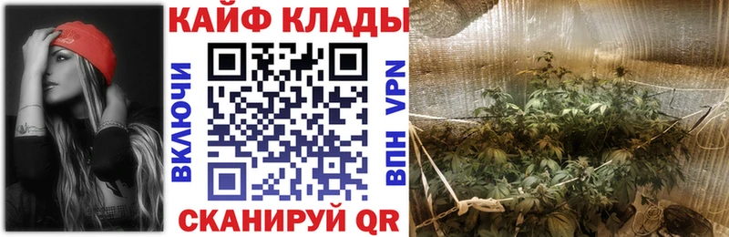 Купить наркотик аптеки Троицк КОКАИН  Меф  Амфетамин  Гашиш  Alpha PVP 