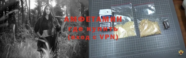 меф VHQ Богданович