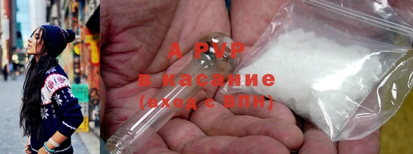 меф VHQ Богданович