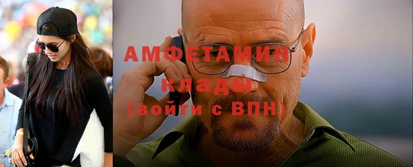 2c-b Белоозёрский