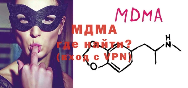 меф VHQ Богданович