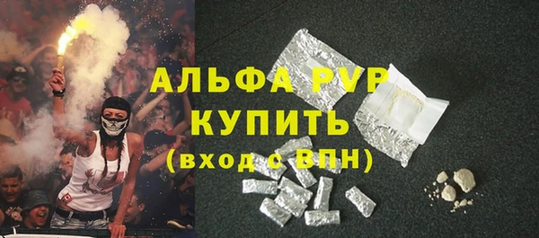 меф VHQ Богданович