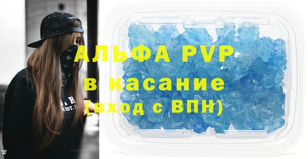 не бодяженный Богородицк