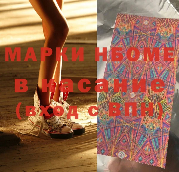 гидропоника Семилуки